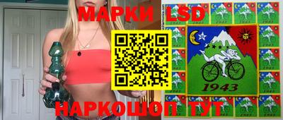 мефедрон мука Жуковский