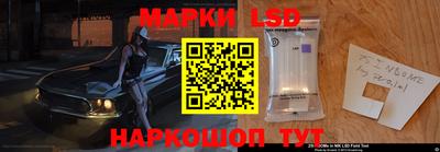мефедрон мука Жуковский