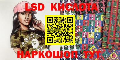 мефедрон мука Жуковский