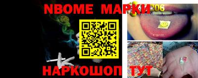 мефедрон мука Жуковский
