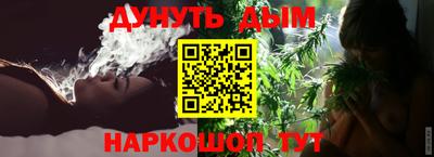 мет Заводоуковск