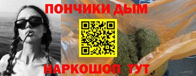 мет Заводоуковск