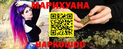 mix Ипатово