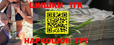 альфа пвп Заволжье