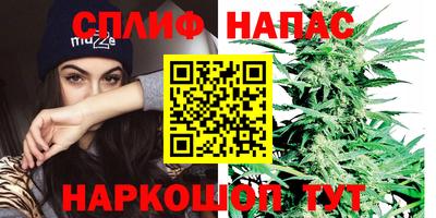 альфа пвп Заволжье