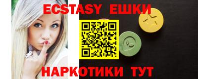 альфа пвп Заволжье