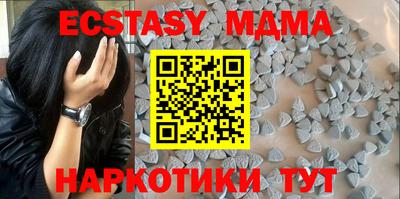 альфа пвп Заволжье