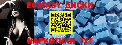 мефедрон мука Жуковский