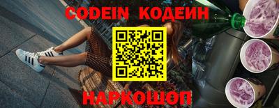 мефедрон мука Жуковский
