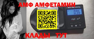 мефедрон мука Жуковский