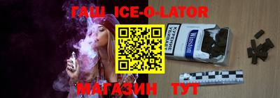 мефедрон мука Жуковский