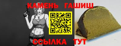 мет Заводоуковск